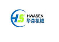 瑞安市华森机械有限公司