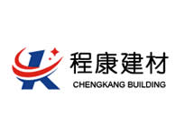 浙江程康建材有限公司